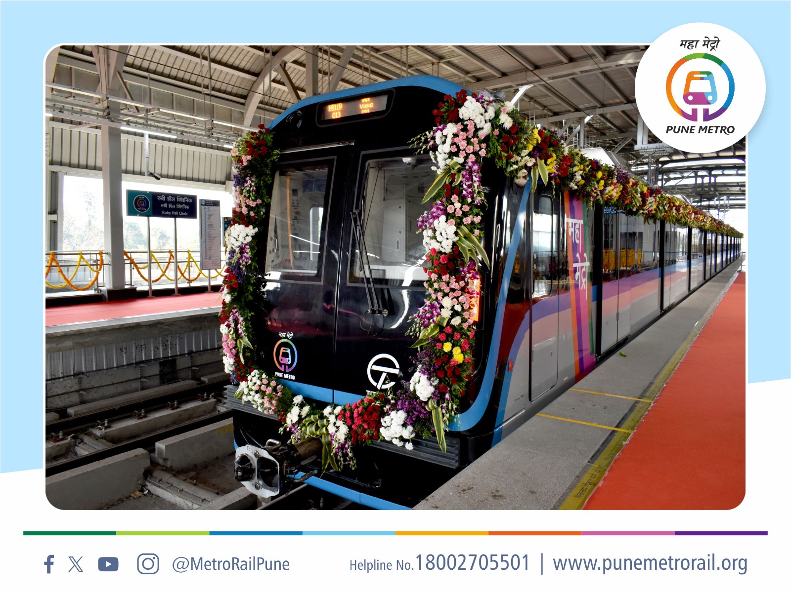 Pune Metro Rail
