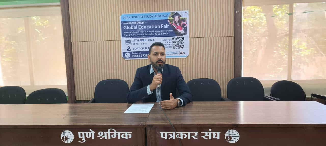 Pune , The Global Education Fair 2024