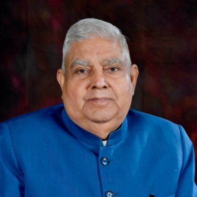 Vice-President to visit Nagpur, Maharashtra on 15th April, 2024
