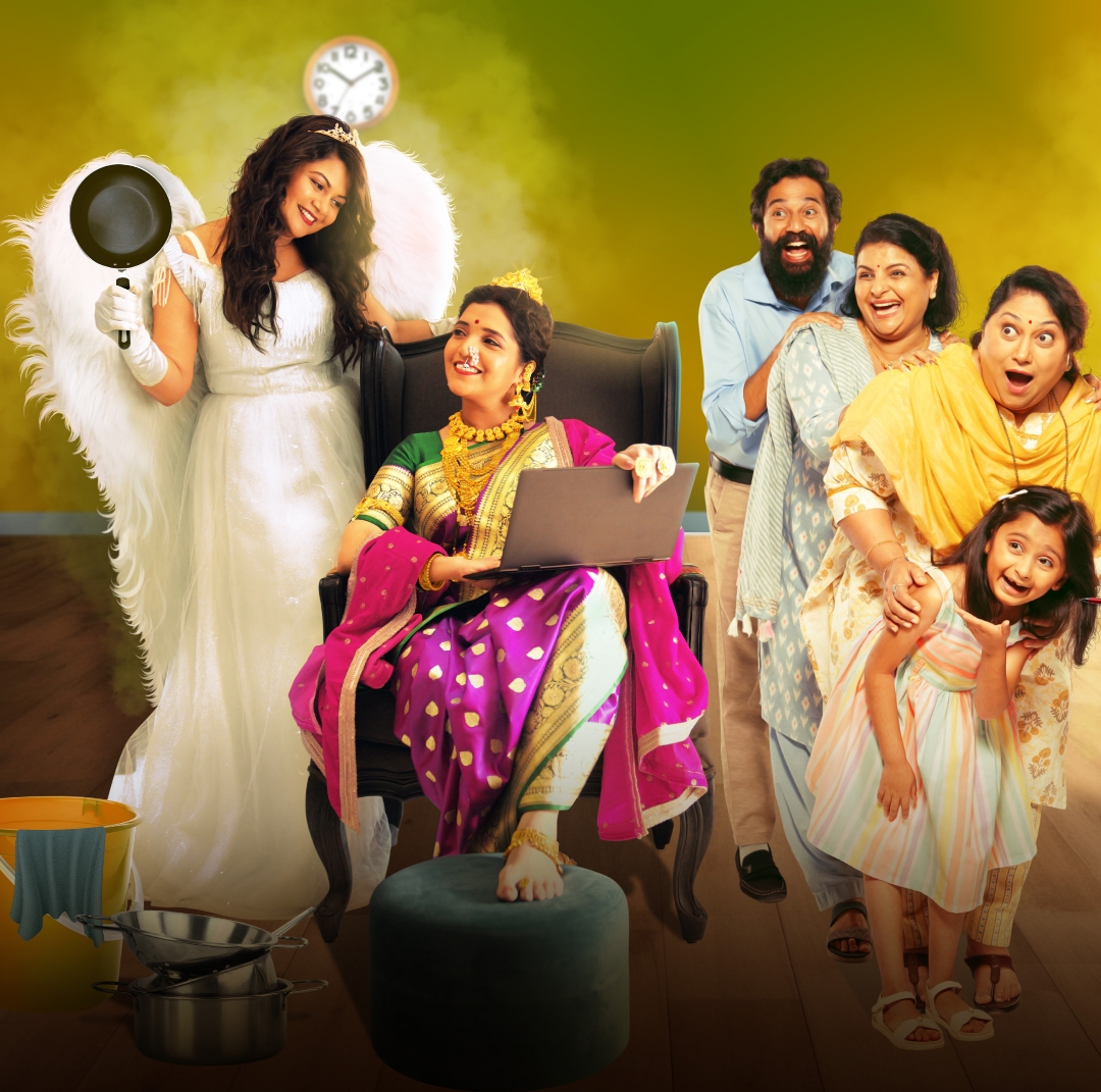 Nach Ga Ghuma’, first film on housemaids to hit silver screen on May 1