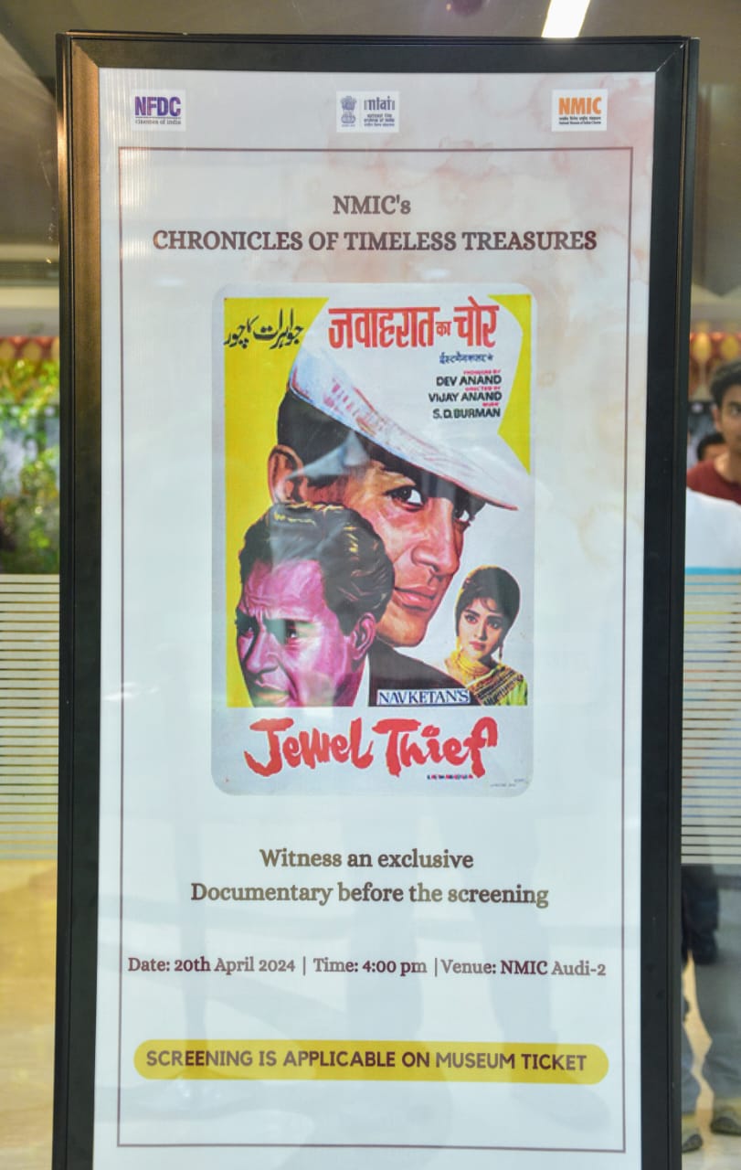 The National Museum of Indian Cinema, under National Film Development Corporation of India Limited (NFDC) presents ‘Chronicles of Timeless Treasures