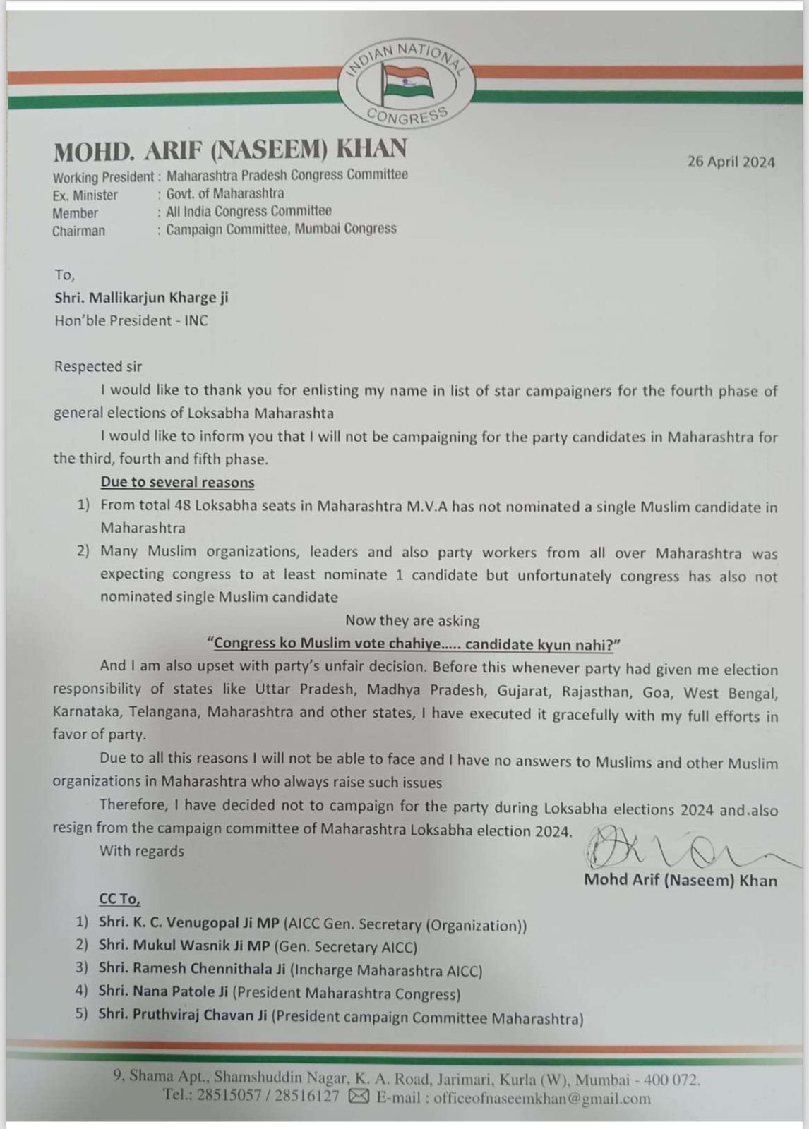 Maharashtra | Congress leader Mohammed Arif (Naseem) Khan writes to party president Mallikarjun Kharge and quits as a star campaigner of the party for the remaining phases of the Lok Sabha polls. 