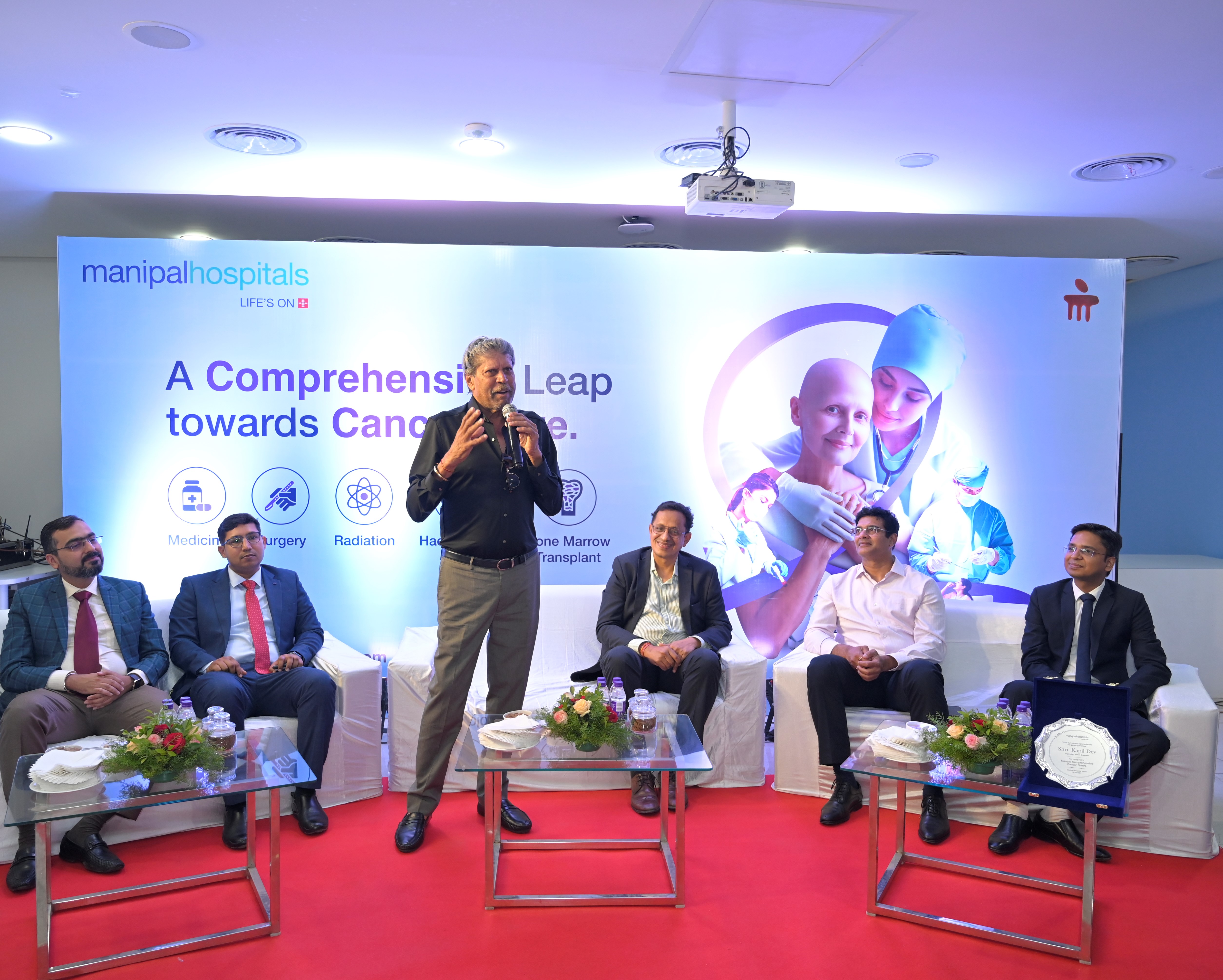 Legendary Cricketer Kapil Dev inaugurated Comprehensive Cancer Centre at Manipal Hospital Baner
