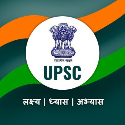 Union Public Service Commission announces written results for Central Bureau of Investigation (DSP) Limited Departmental Competitive Examination, 2023