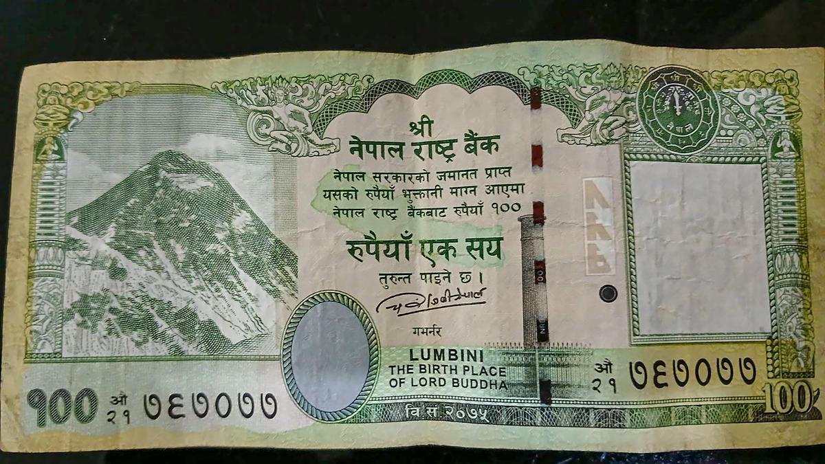 Nepal to introduce new Rs 100 currency note featuring Indian territories  NPR100 currency note to have a new map that includes disputed Lipulekh, Limpiyadhura, and Kalapani.