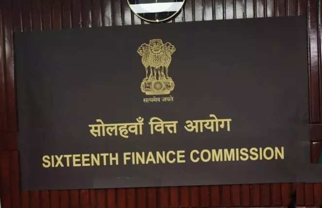 Sixteenth Finance Commission (XVIFC) invites suggestions/views from general public, institutions and organisations on issues related to its terms of reference